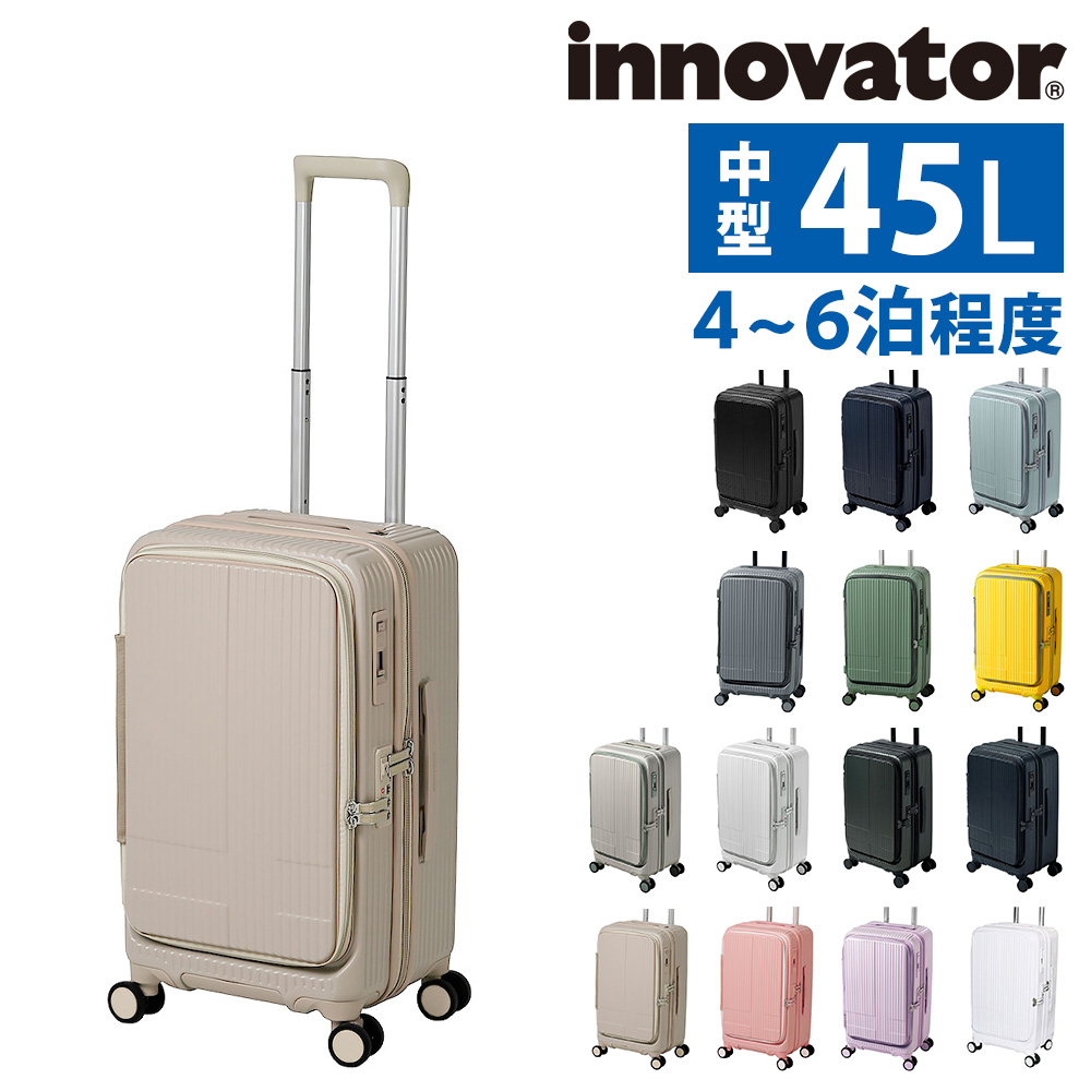 最大P+16% イノベーター スーツケース キャリーケース innovator inv550dor 45L ビジネスキャリー キャリーバッグ ハード｜newbag-w｜12