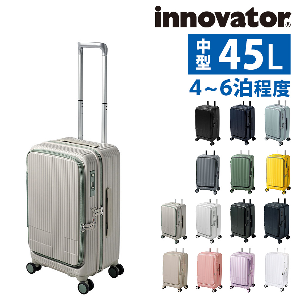 最大P+16% イノベーター スーツケース キャリーケース innovator inv550dor 45L ビジネスキャリー キャリーバッグ ハード｜newbag-w｜08