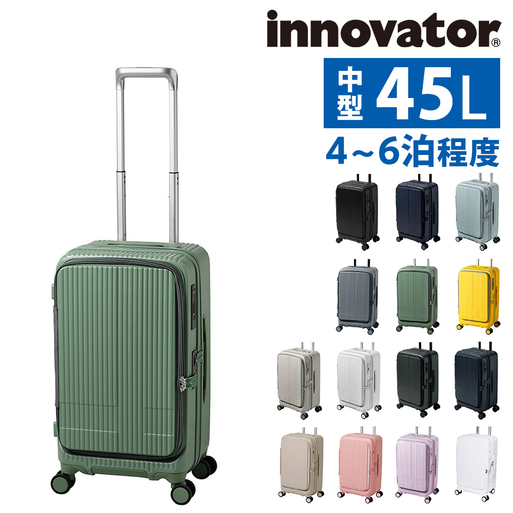 最大P+16% イノベーター スーツケース キャリーケース innovator inv550dor 45L ビジネスキャリー キャリーバッグ ハード