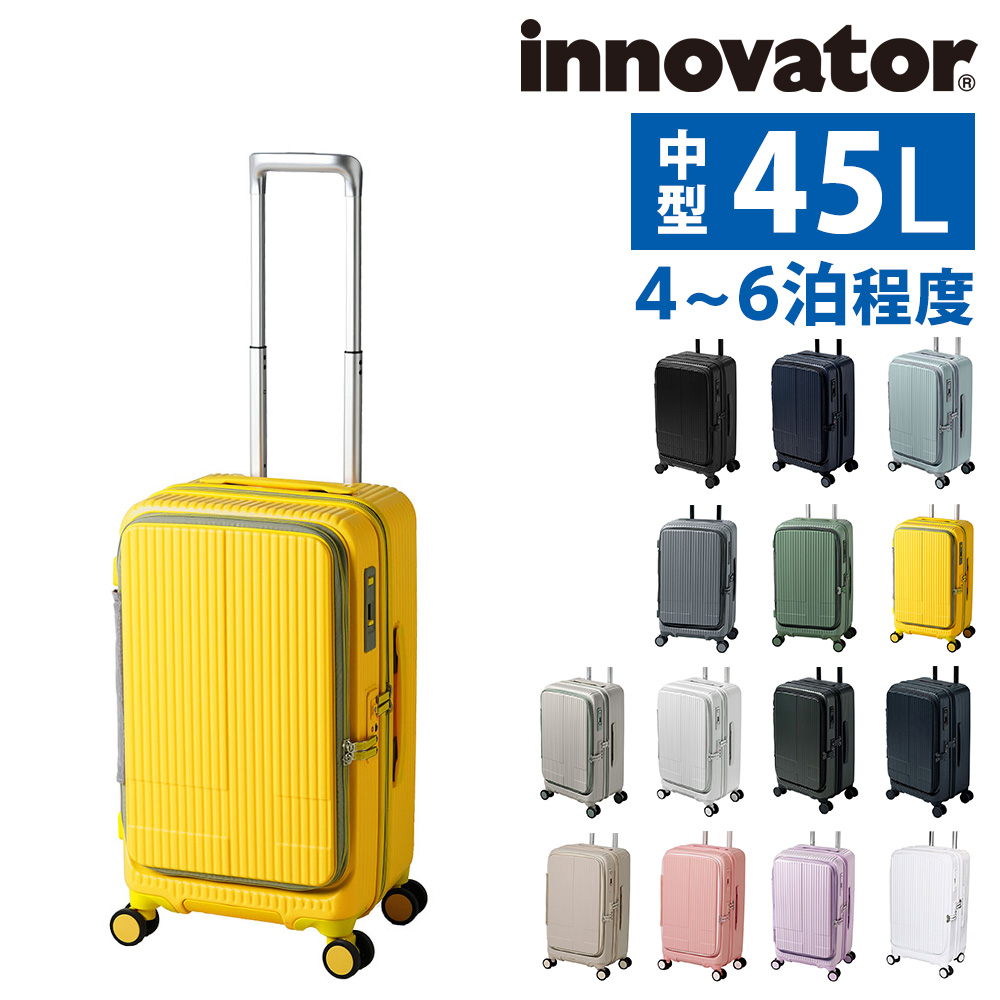 最大P+16% イノベーター スーツケース キャリーケース innovator inv550dor 45L ビジネスキャリー キャリーバッグ ハード｜newbag-w｜07