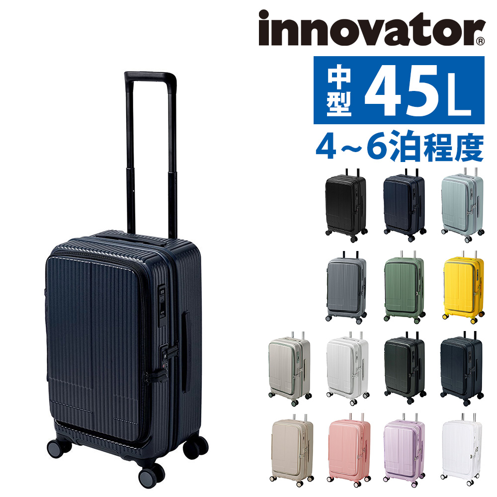 最大P+16% イノベーター スーツケース キャリーケース innovator inv550dor 45L ビジネスキャリー キャリーバッグ ハード｜newbag-w｜03