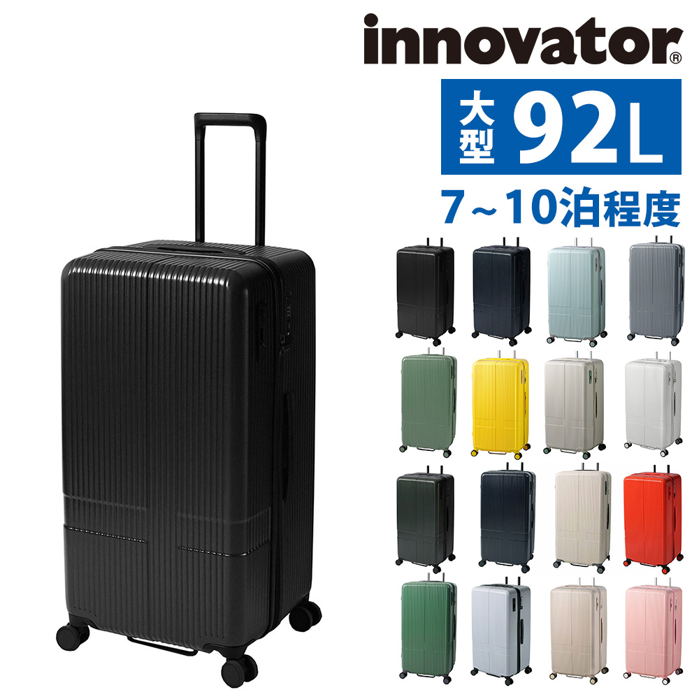 最大P+16% イノベーター innovator ビジネスキャリー スーツケース キャリー ハード ...