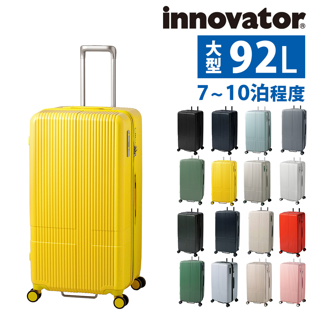 innovator 最大P+16% イノベーター ビジネスキャリー スーツ innovator 最大P+16% イノベーター ビジネスキャリー スーツ