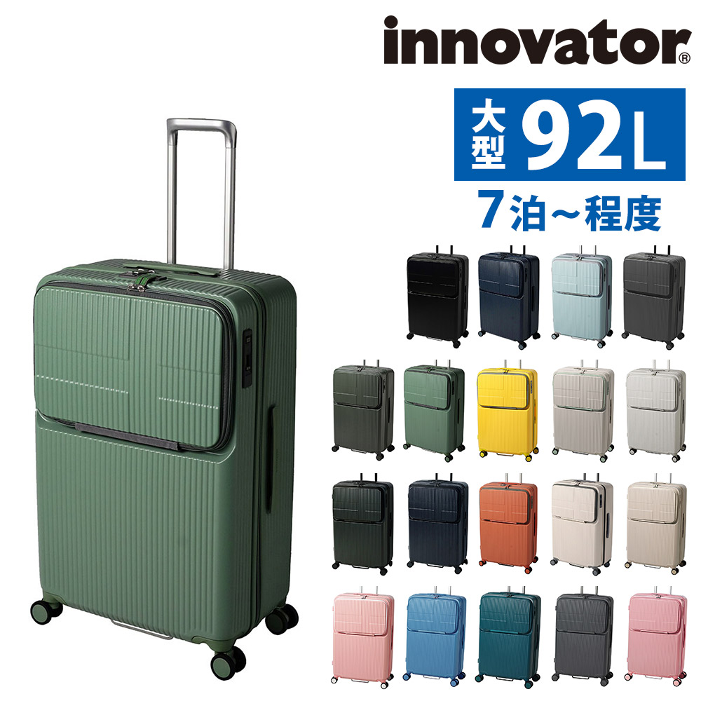 楽天市場】【最大54倍｜7/5限定】2年保証＋特典付き