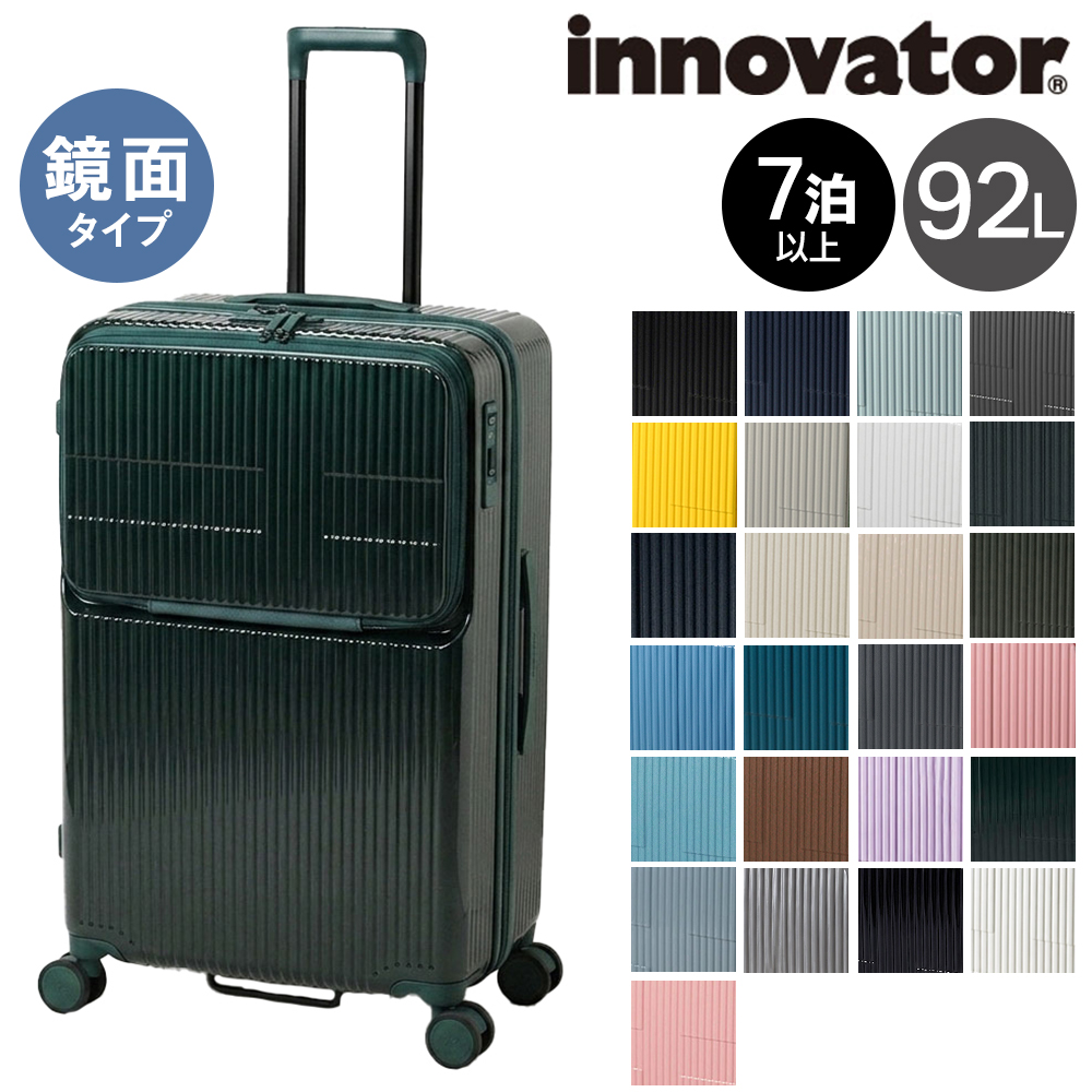 innovator キャリーケース モスグリーン 92L スリム innovator（イノベーター） 最大43％ スーツケース キャリーケース 92L