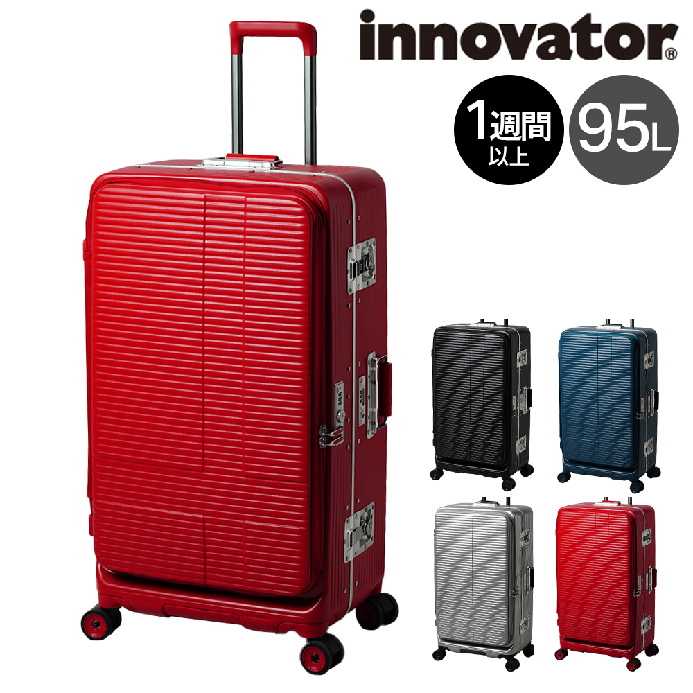 j*0様 最終価格‼️【新品未使用】イノベーター スーツケース キャリーケース innovator（イノベーター） 最大41％ メーカー直送 スーツケース