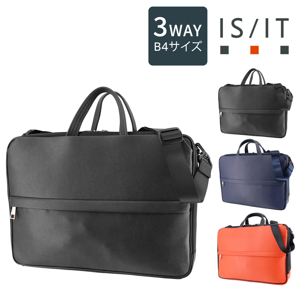 IS/IT（イズイット） バッグ ブリーフケース ショルダーバッグ