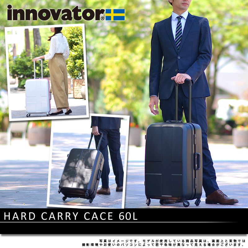 最大P+16% スーツケース キャリー ハード 旅行 イノベーター innovator 60L 中型 3泊〜5泊程度 メンズ レディース inv58