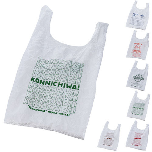 Jouet（ジョエット） 最大P+16% エコバッグ パッカブル トートバッグ