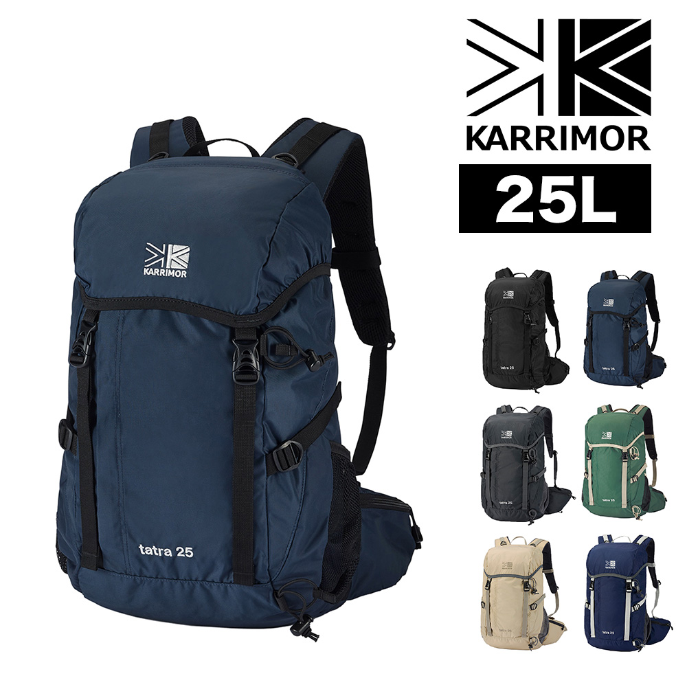 Karrimor(カリマー) 最大38% リュック 25L A3 B4 KARRIMOR タトラ25 Karrimor(カリマー) 最大38% リュック 25L A3 B4 KARRIMOR タトラ25
