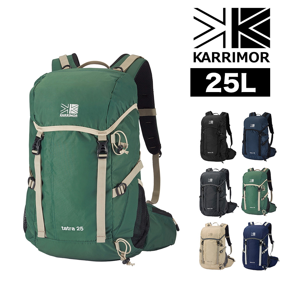 Karrimor(カリマー) 最大38% リュック 25L A3 B4 KARRIMOR タトラ25 Karrimor(カリマー) 最大38% リュック 25L A3 B4 KARRIMOR タトラ25