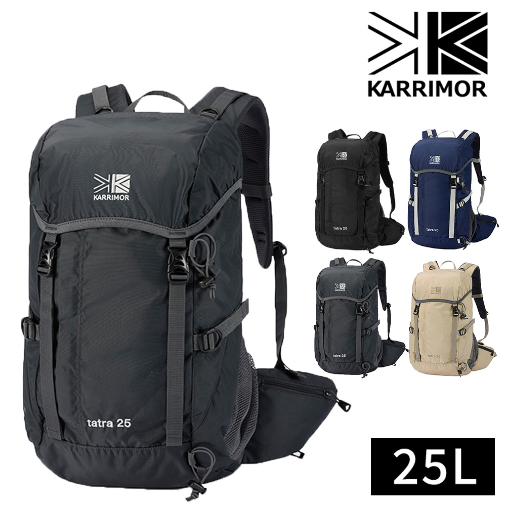 【新品未使用】karrimor トラベルバック ガンメタル Karrimor リュック karrimor カリマー 大容量 正規販売店