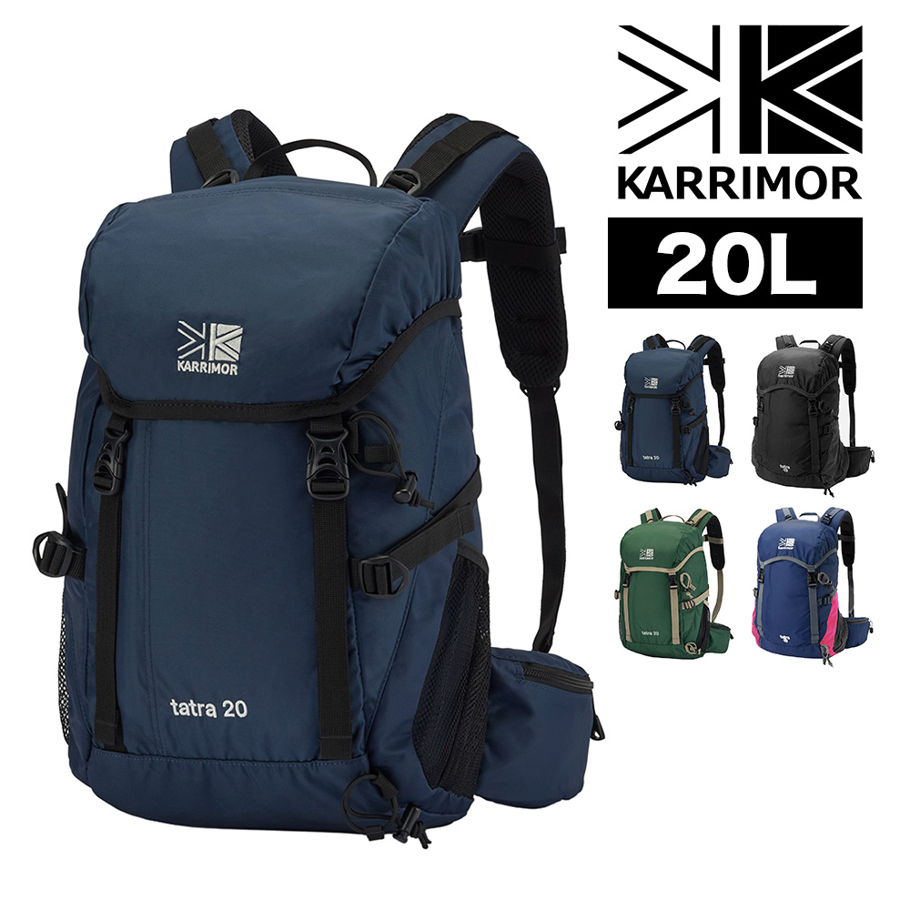 Karrimor（カリマー） 最大43％ リュック 20L A4対応 タトラ20 メンズ