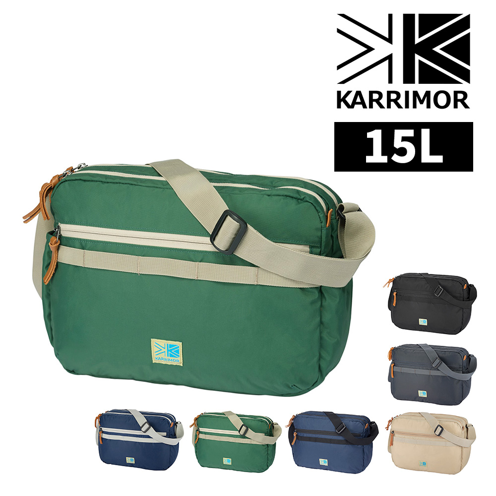 vtまとめ売り Karrimor（カリマー） 最大42％ ショルダーバッグ 15L VTショルダーR