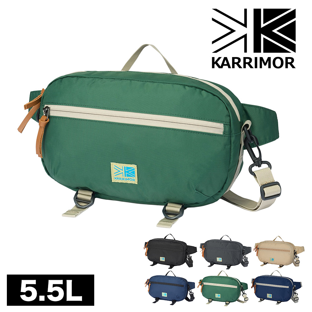 Karrimor（カリマー） 最大43％ ウエストバッグ 2WAY ショルダーバッグ