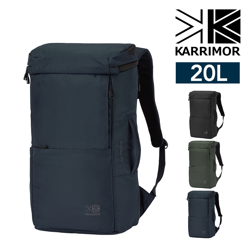 Karrimor（カリマー） 最大41％ リュック 20L デイパック バックパック 