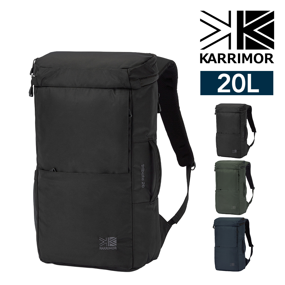 Karrimor（カリマー） 最大41％ リュック 20L デイパック バックパック 