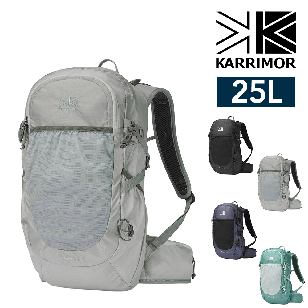 Karrimor（カリマー） 最大41％ リュック 25L A4 KARRIMOR ランクス25