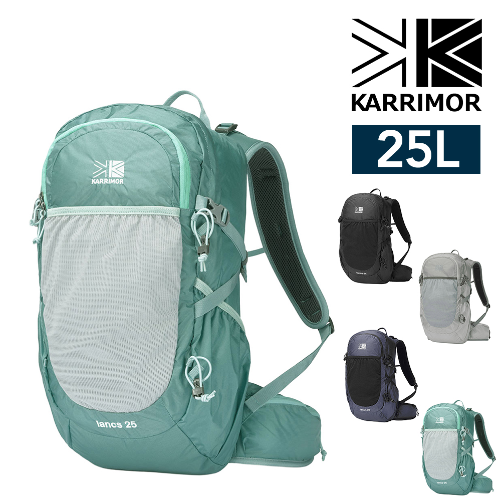 Karrimor（カリマー） 最大41％ リュック 25L A4 KARRIMOR ランクス25