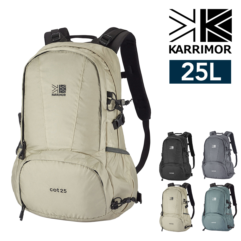 Karrimor（カリマー） 最大41％ リュック 25L A4 B5 KARRIMOR コット25