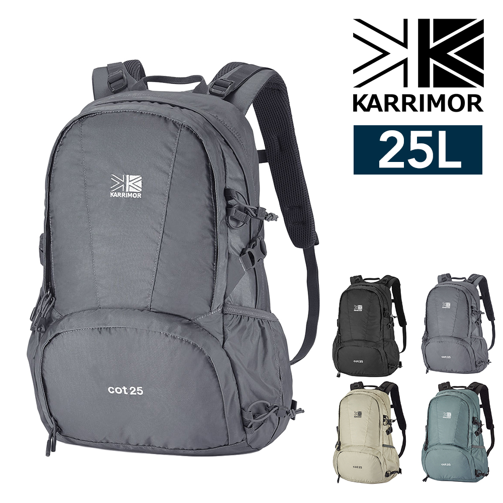 Karrimor（カリマー） 最大41％ リュック 25L A4 B5 KARRIMOR コット25