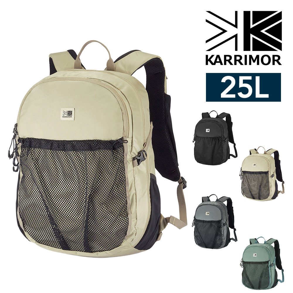 Karrimor（カリマー） 最大37％ リュック 25L A4 KARRIMOR ランブル25