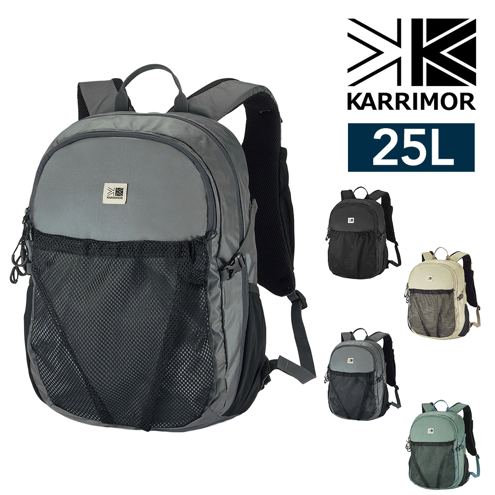 Karrimor（カリマー） 最大37％ リュック 25L A4 KARRIMOR ランブル25