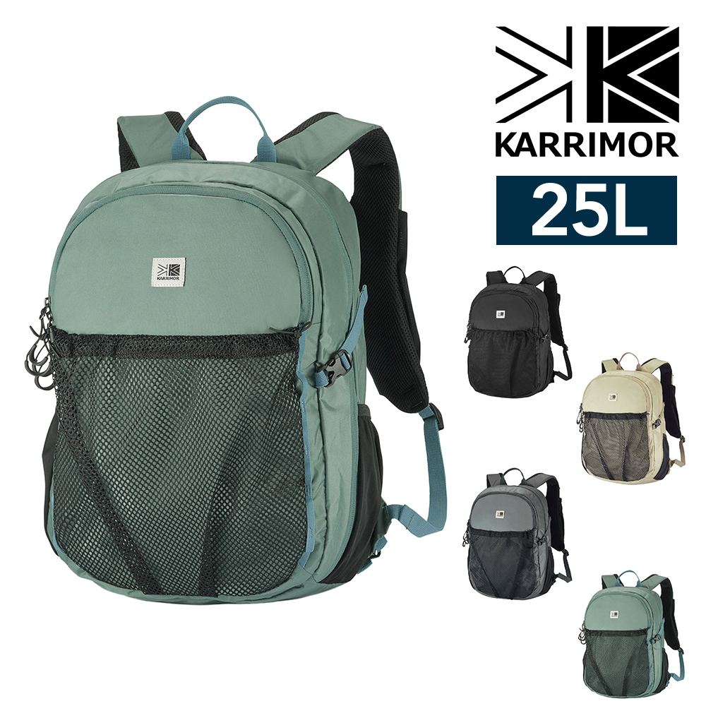 Karrimor（カリマー） 最大42％ リュック 25L A4 KARRIMOR ランブル25