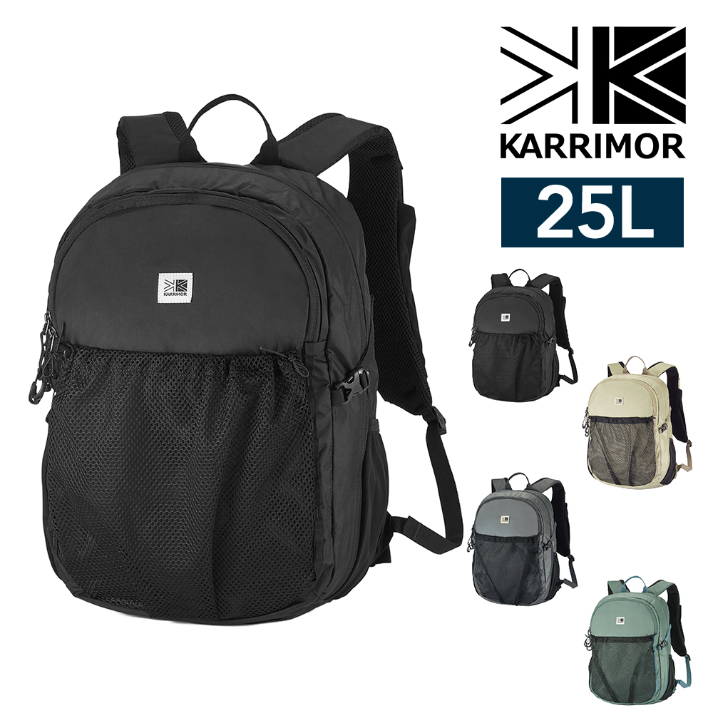 Karrimor（カリマー） 最大42％ リュック 25L A4 KARRIMOR ランブル25