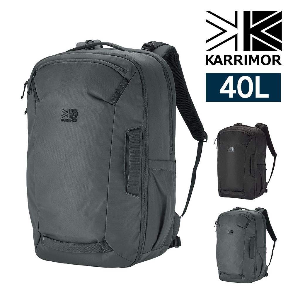 最大44％ カリマー リュック バックパック 40L 15インチ PC収納 大容量 KARRIMOR ハイランズ40の画像