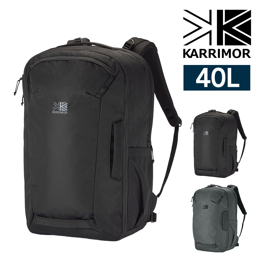 Karrimor（カリマー） 最大37％ リュック バックパック 40L B4対応 15 