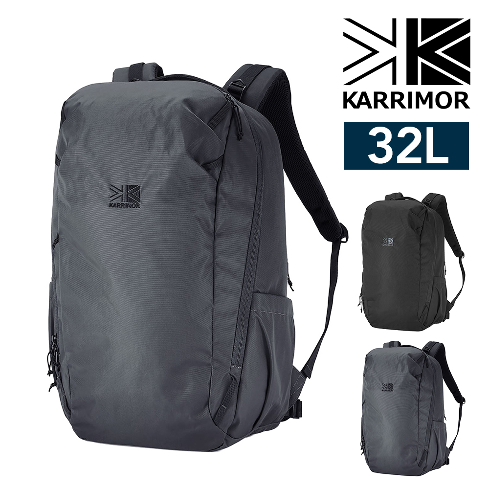 Karrimor（カリマー） 最大42％ リュック バックパック 32L B4対応 15