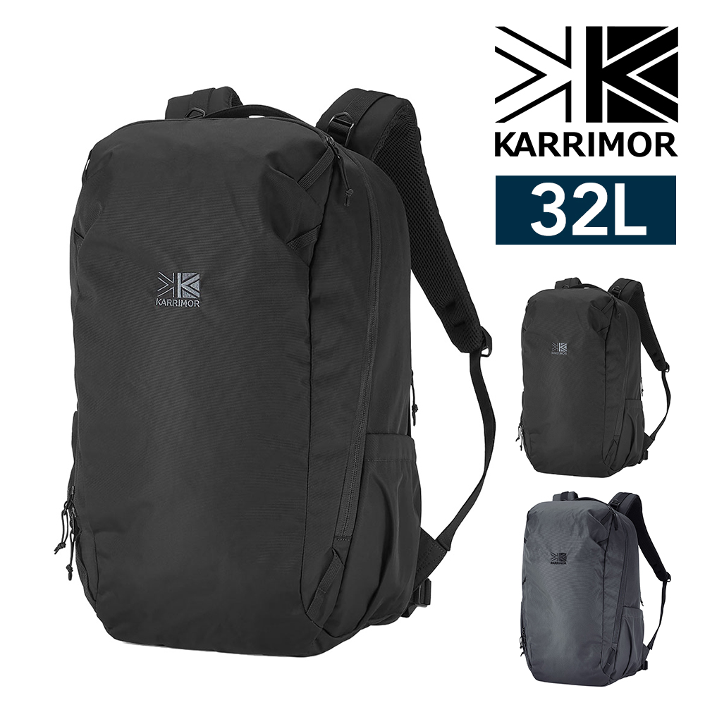 Karrimor（カリマー） 最大42％ リュック バックパック 32L B4対応 15