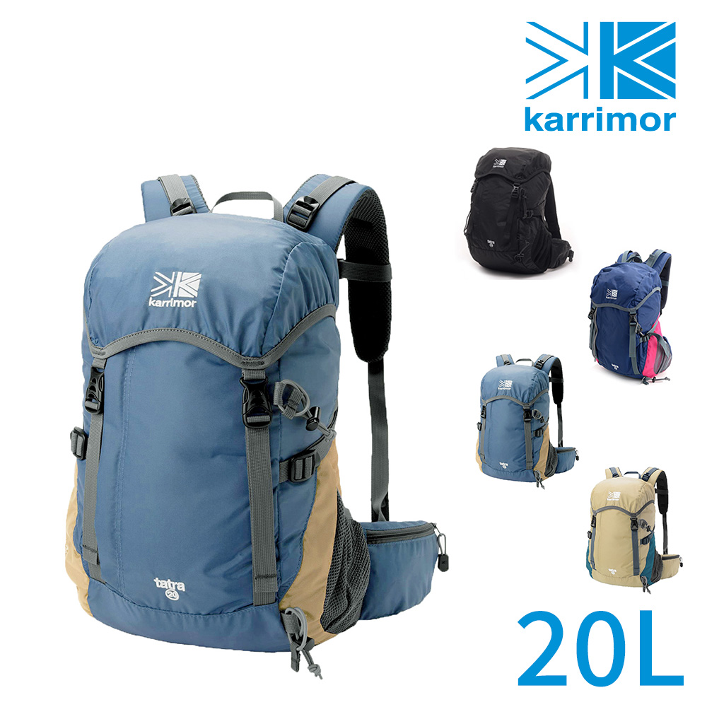 カリマー karrimor リュックサック alpine×trekking アルパイン×トレッキング...