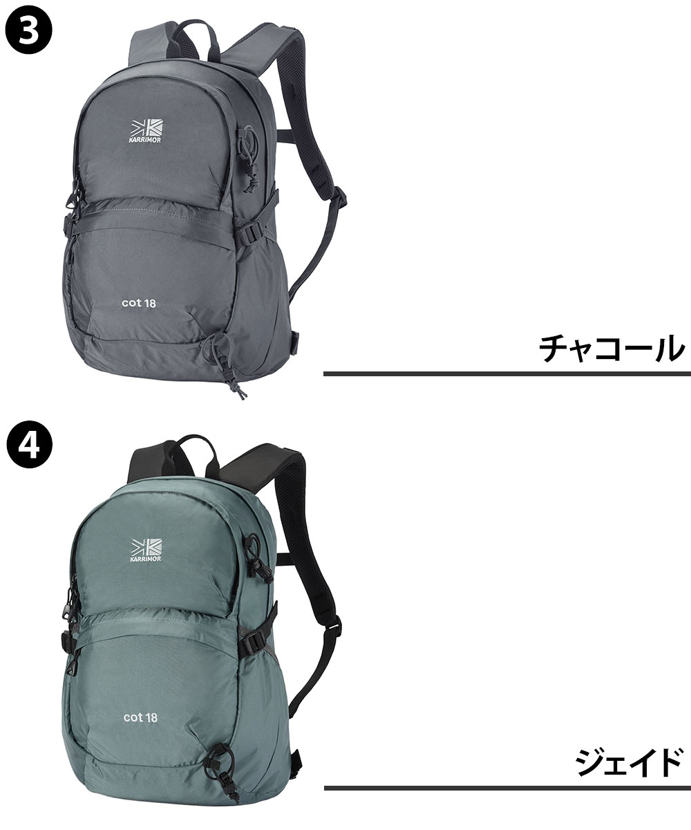 Karrimor(カリマー) 最大42% リュック デイパック バックパック 18L Karrimor(カリマー) 最大42% リュック デイパック バックパック 18L
