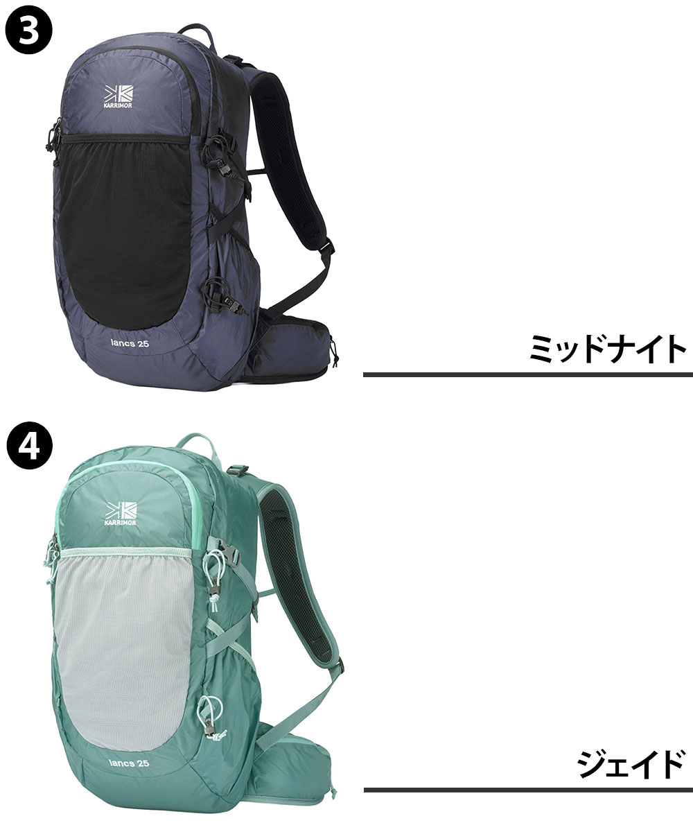 Karrimor（カリマー） 最大37％ リュック 25L A4 KARRIMOR ランクス25