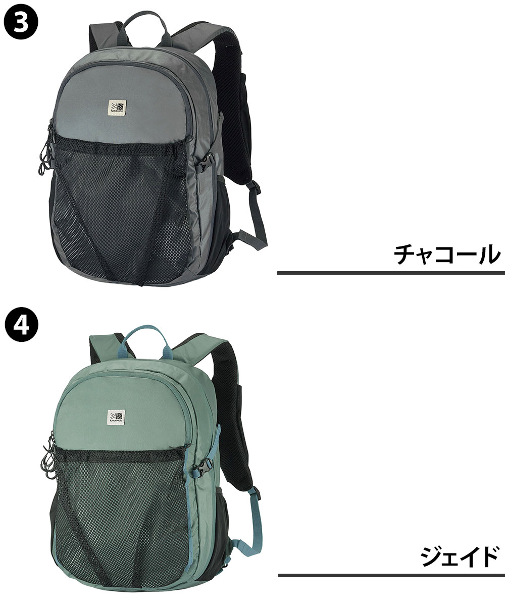 Karrimor（カリマー） 最大41％ リュック 25L A4 KARRIMOR ランブル25