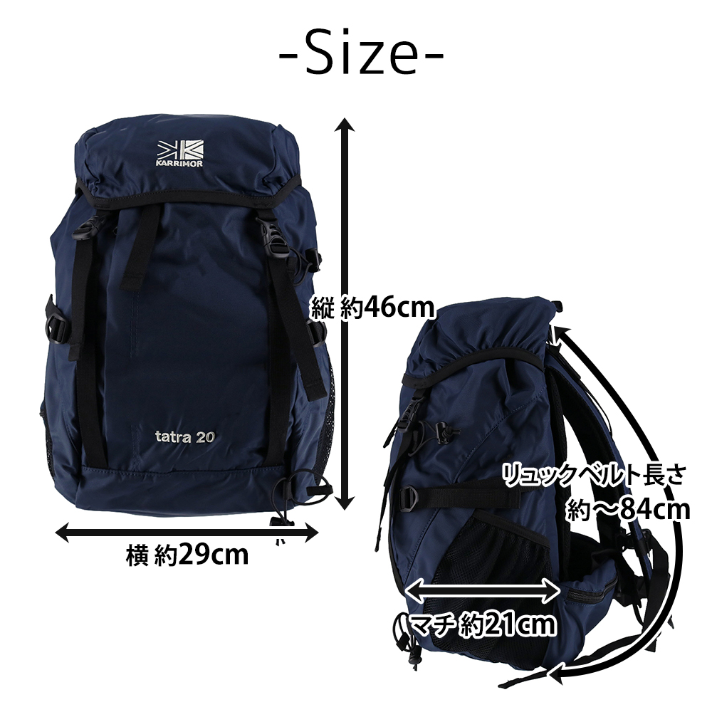 Karrimor（カリマー） リュック 20L A4対応 タトラ20 メンズ