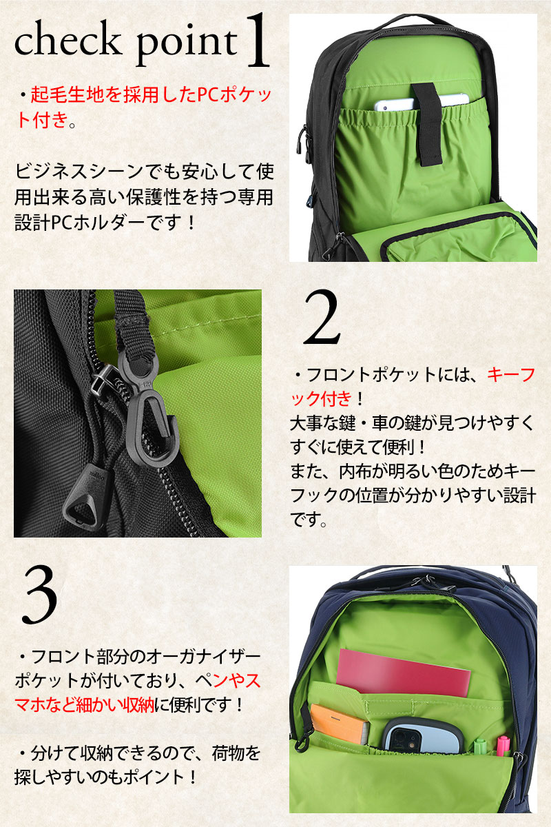 Karrimor 最大P+16% カリマー リュック デイパック バックパック