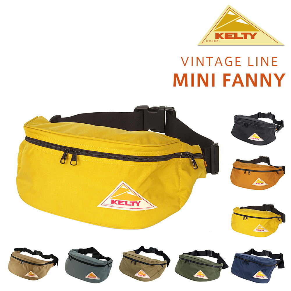 最大42％ ケルティ バッグ ウエストバッグ ファニーパック ボディバッグ KELTY ヴィンテージ ミニファニー 5L B6サイズ 2591825 メンズ レディース_3