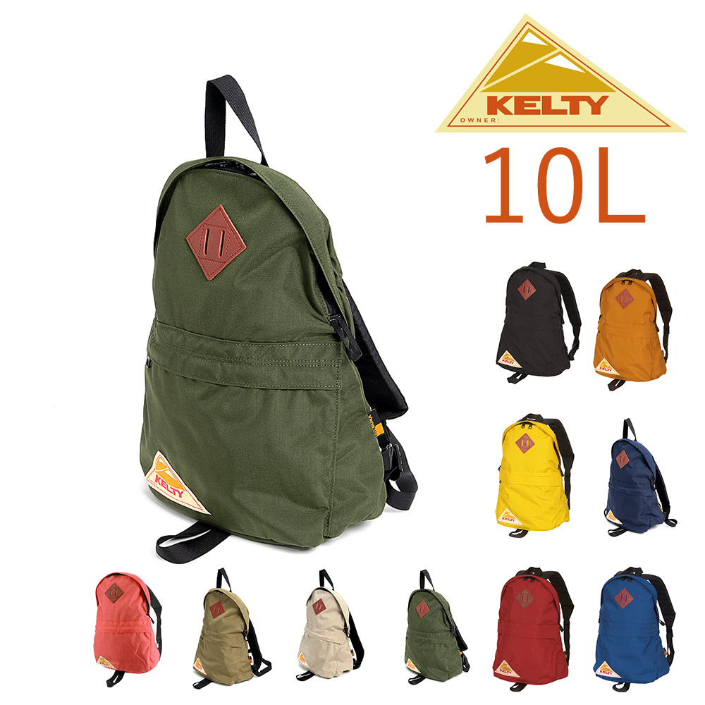 ケルティキッズ ケルティリュック 10L キッズ デイパック キッズ 