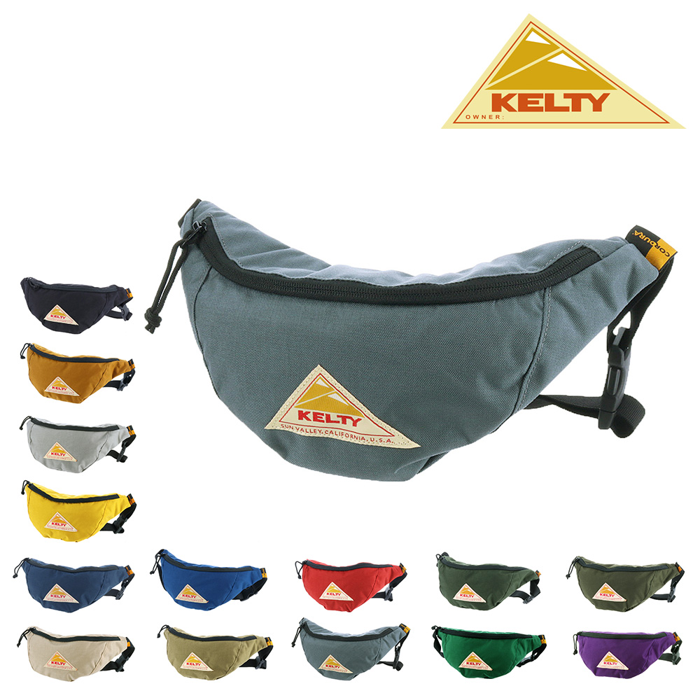 【激レア】KELTY × GO HEMP コラボボディバッグ KELTY（ケルティ） 最大42％ ウエストバッグ ボディバッグ ファニー