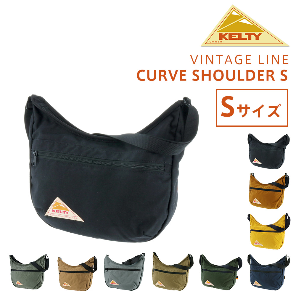 最大P+16% ケルティ KELTY ショルダーバッグ ヴィンテージ VINTAGE カーブショルダーS CURVE SHOULDER S 2342  メンズ レディース