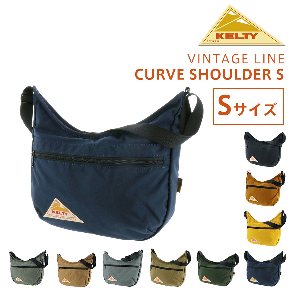 最大P+16% ケルティ KELTY ショルダーバッグ ヴィンテージ VINTAGE カーブショルダーS CURVE SHOULDER S 2342  メンズ レディース