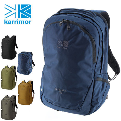 カリマー Karrimor リュックサック リュック デイパック Travel Lifestyle Tribute 25 メンズ レディース 人気 ギフト B4 通勤 通学 多機能 大容量 Newbag Wakamatsu 通販 Paypayモール