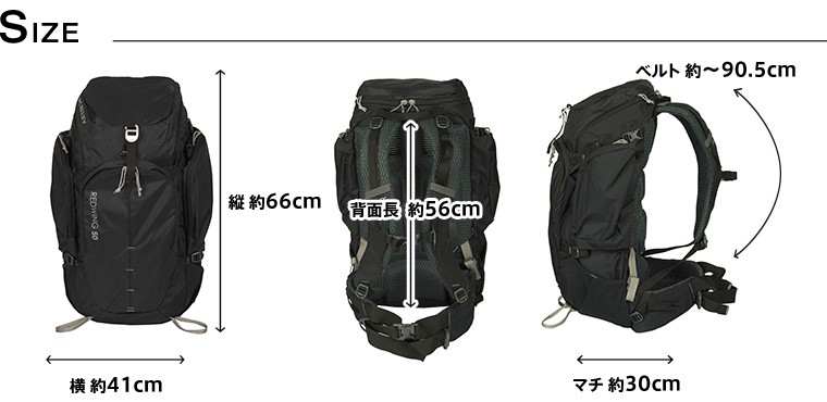 最大P+11% ケルティ kelty ザックパック 登山リュック レッドウィング