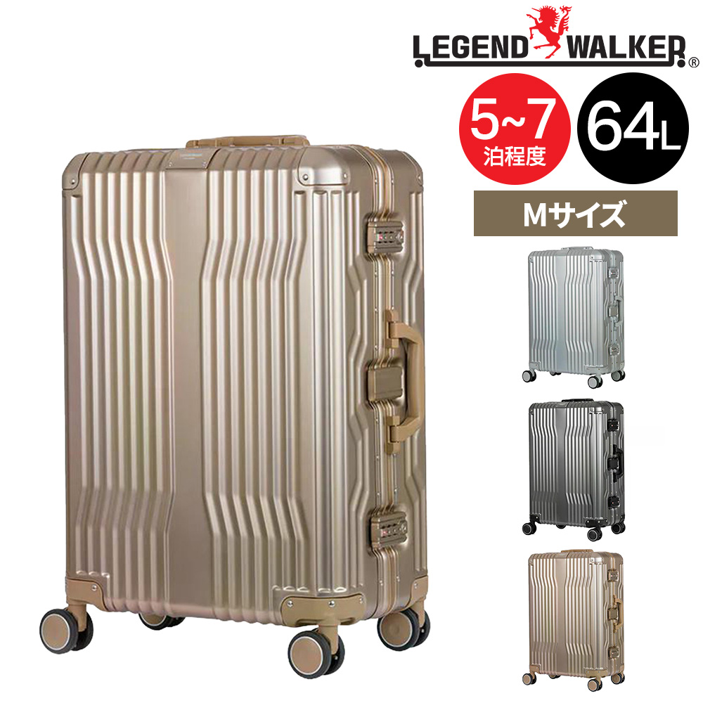 LEGEND WALKER（レジェンドウォーカー） 最大41％ メーカー直送 スーツ