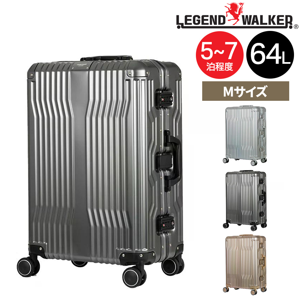 LEGEND WALKER（レジェンドウォーカー） 最大41％ メーカー直送 スーツ