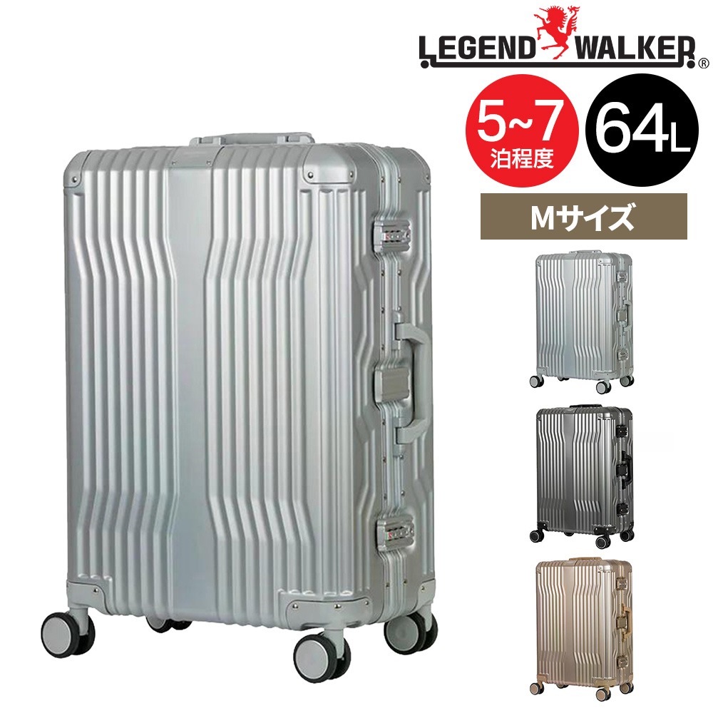 LEGEND WALKER（レジェンドウォーカー） 最大43％ メーカー直送 スーツ