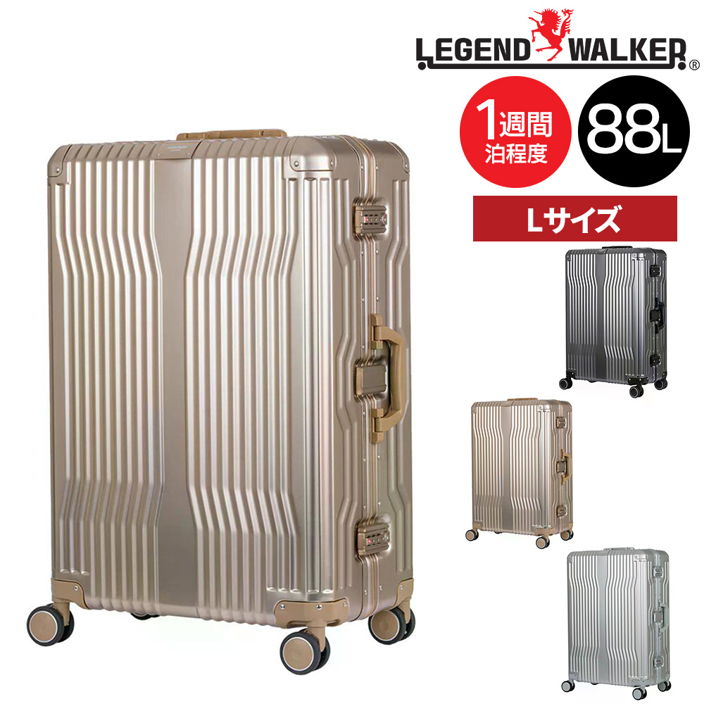 LEGEND WALKER（レジェンドウォーカー） 最大36％ メーカー直送 スーツ